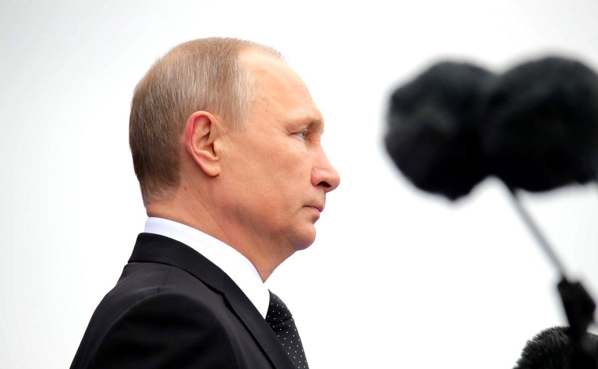 Встреча Путина и Трампа