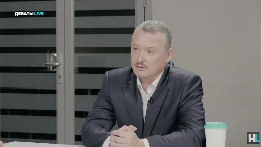 Стрелков