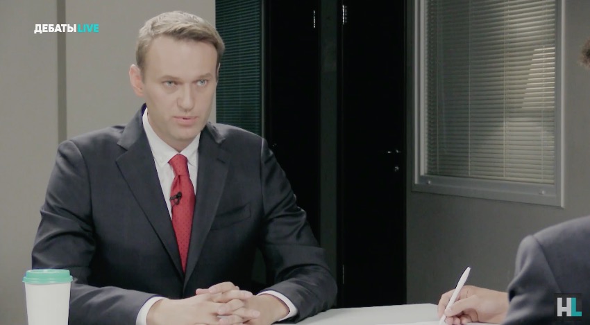 Алексей Навальный