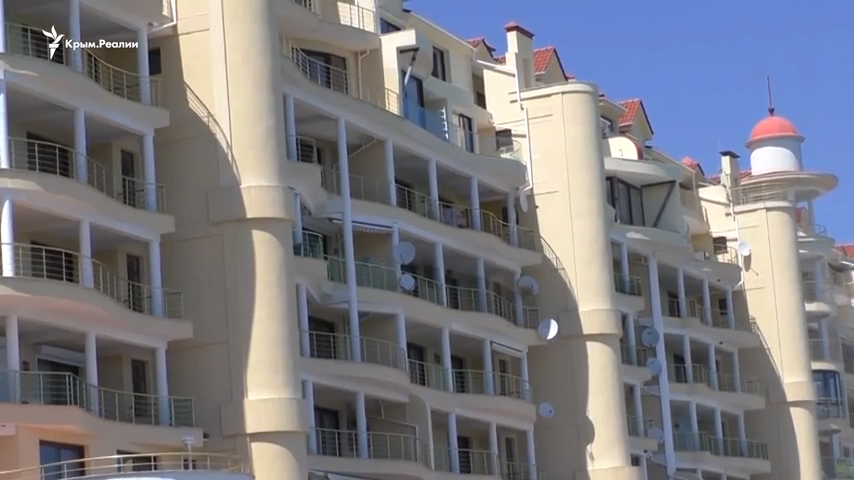 Новости Крыма