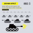 какой сегодня праздник