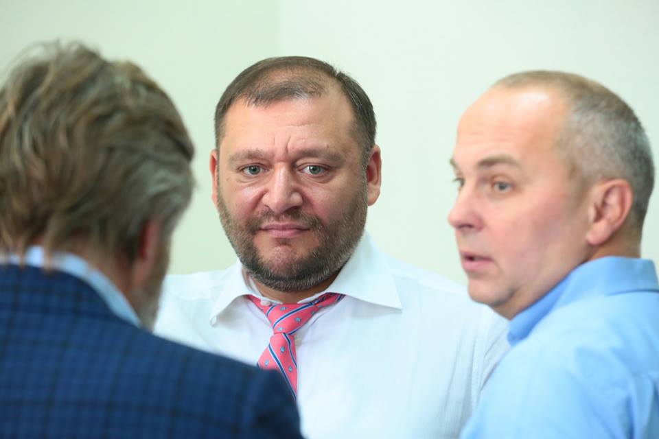 радио свобода