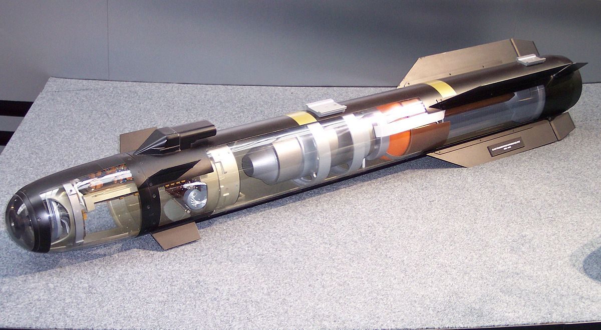 Американская ракета Hellfire