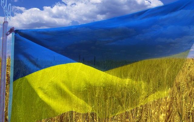 День Независимости Украины