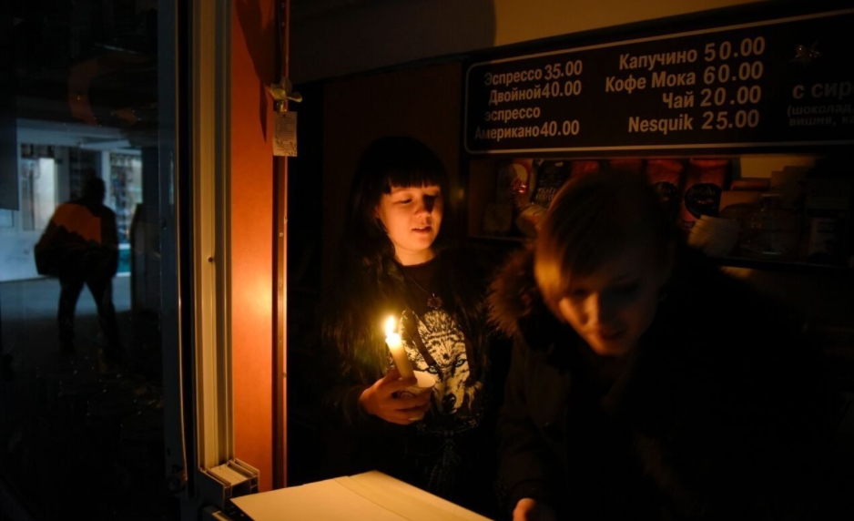 Крым, блэкаут