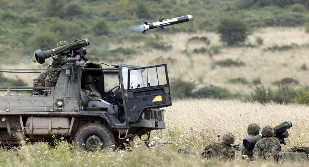 Javelin