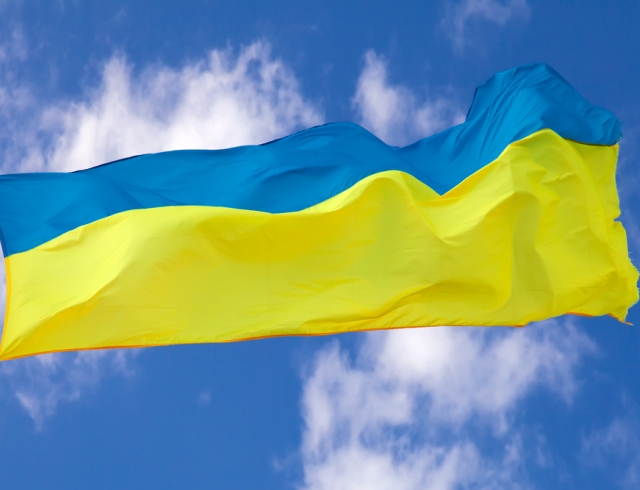 День независимости
