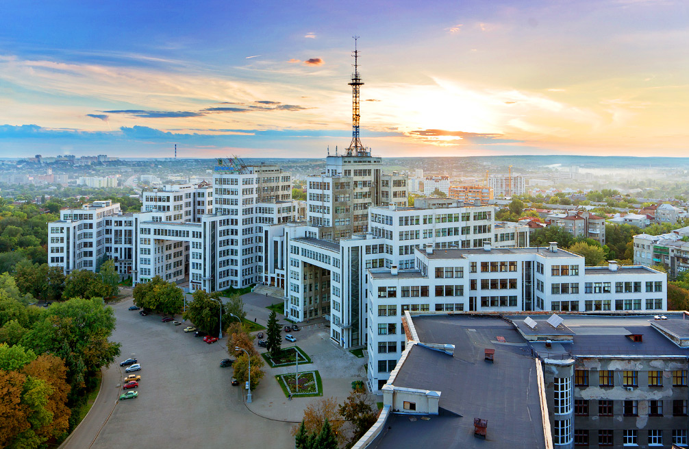 День города Харьков 2017