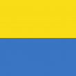 День государственного флага Украины