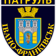 День национальной полиции