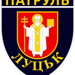 День полиции