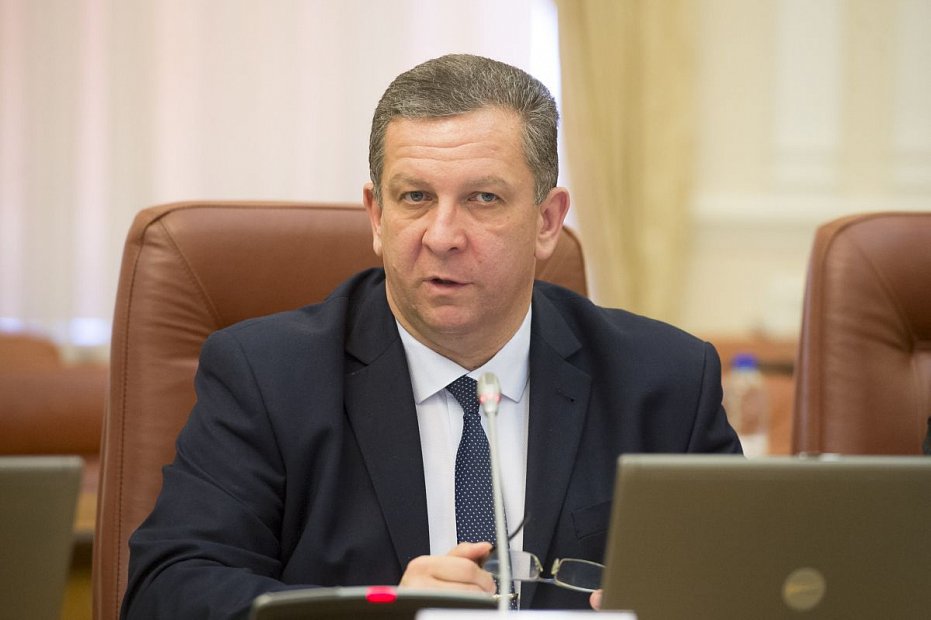 пенсионная реформа
