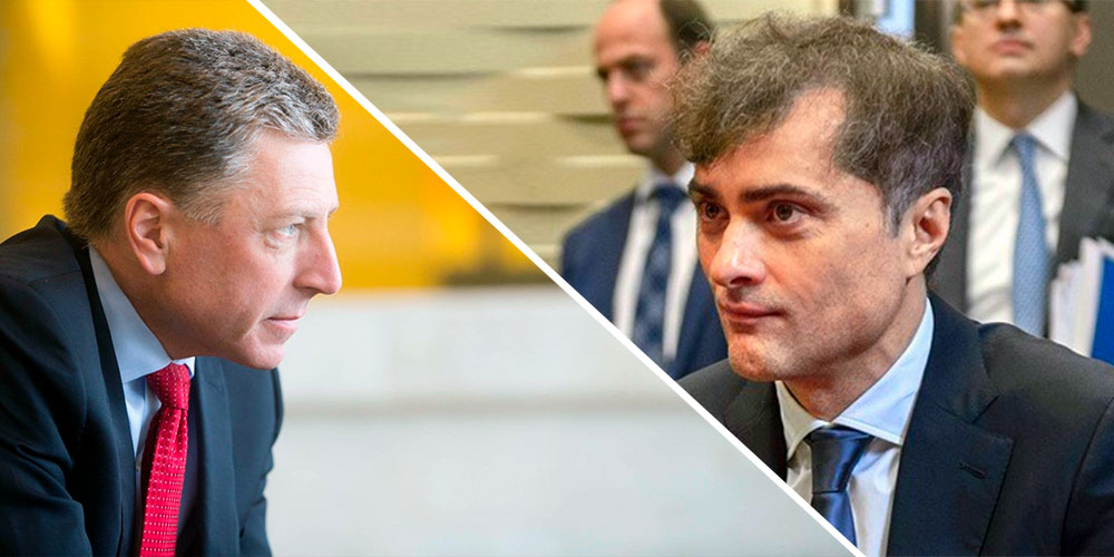 Курт Волкер и Сурков