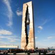 Теракт 11 сентября