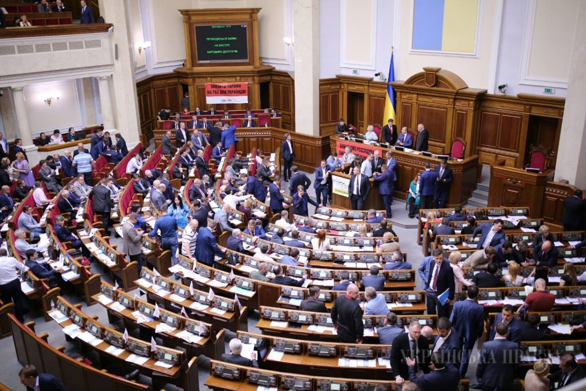 Реформа образования