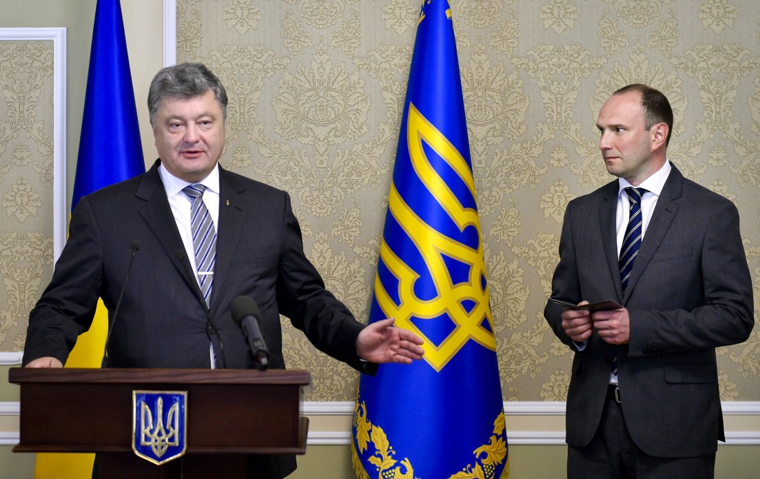 Егор Божко
