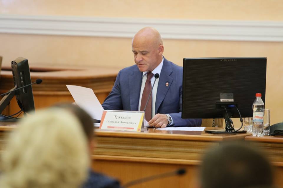 Геннадий Труханов