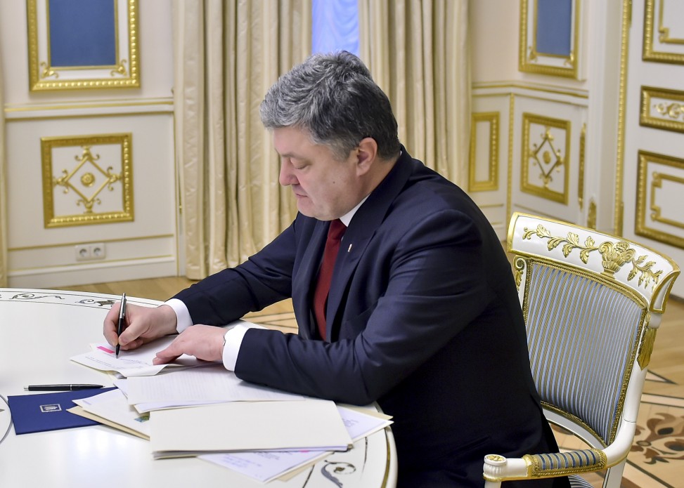 Новости Украины Петр Порошенко Военное положение