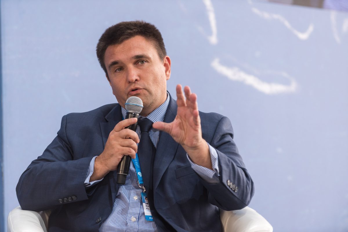 Павел Климкин