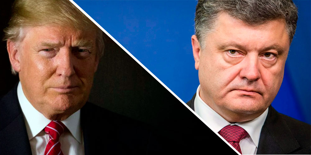 Порошенко и Трамп