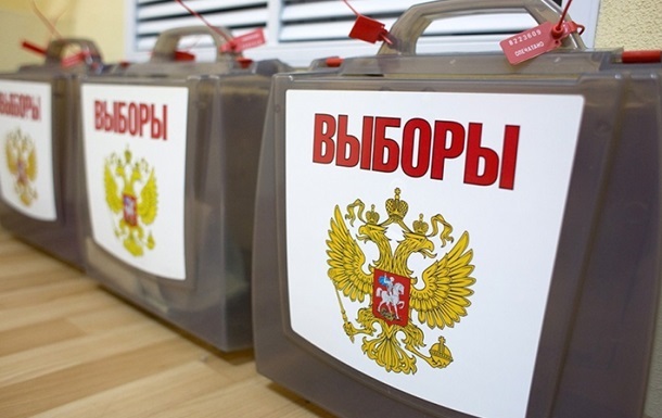 Выборы президента России