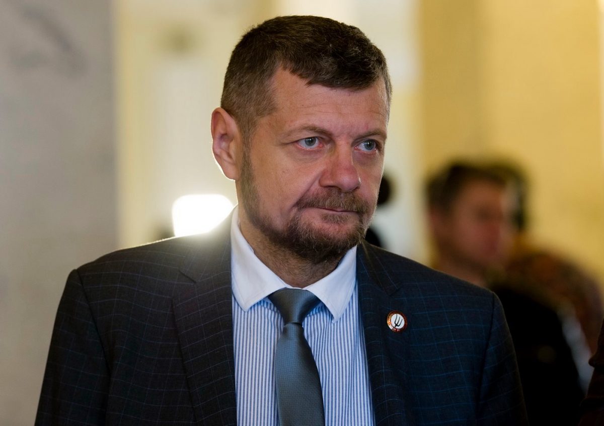 Назар Холодницкий Покушение на Мосийчука