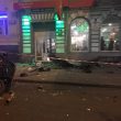Новости Харькова