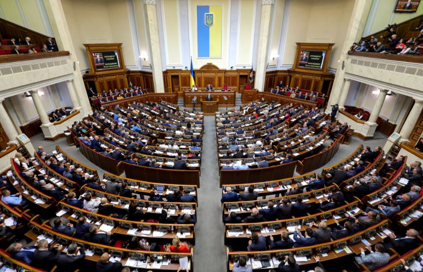 Пенсионная реформа