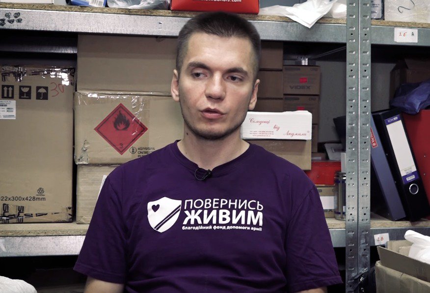 Амина Окуева