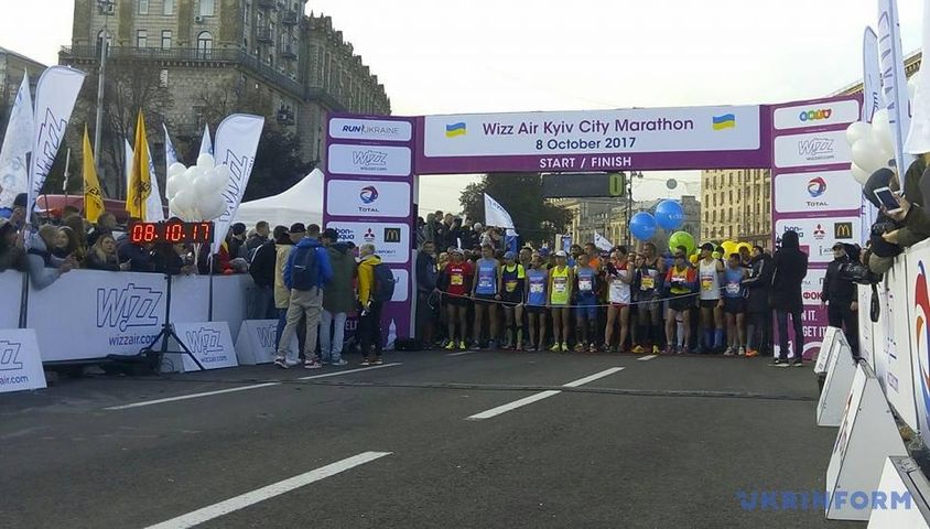Wizz Air Kyiv City Marathon 2017