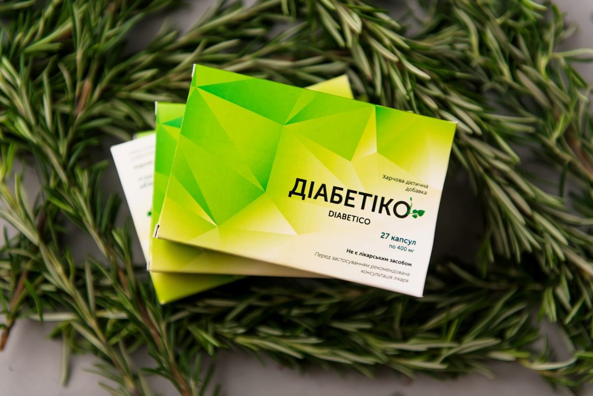 Диабетико
