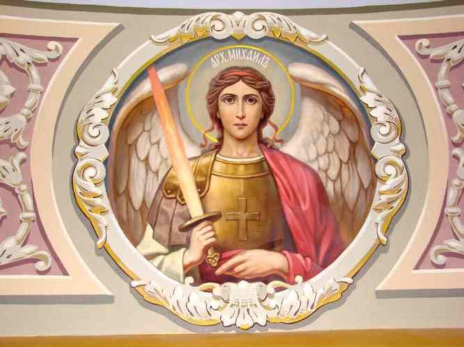 Михайлов день 2017