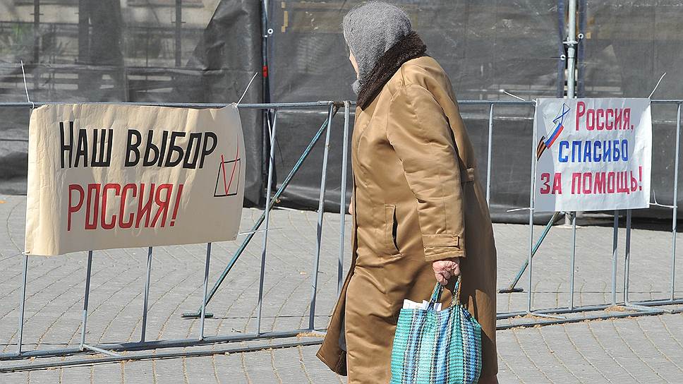 Новости Крымнаша. «Талоны на хлеб, водку и гречу получайте по месту прописки!»