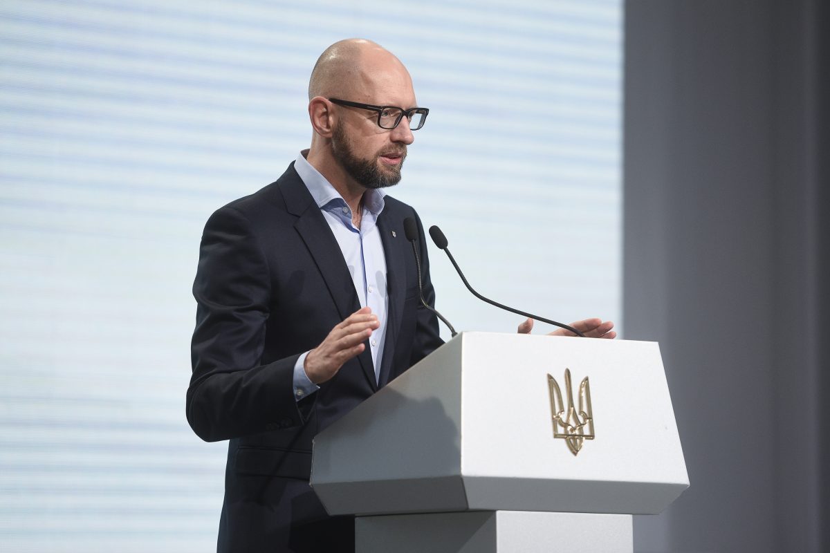 Новости Украины