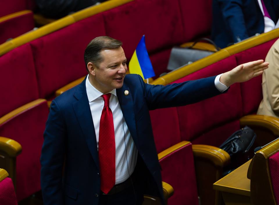 Новости Украины