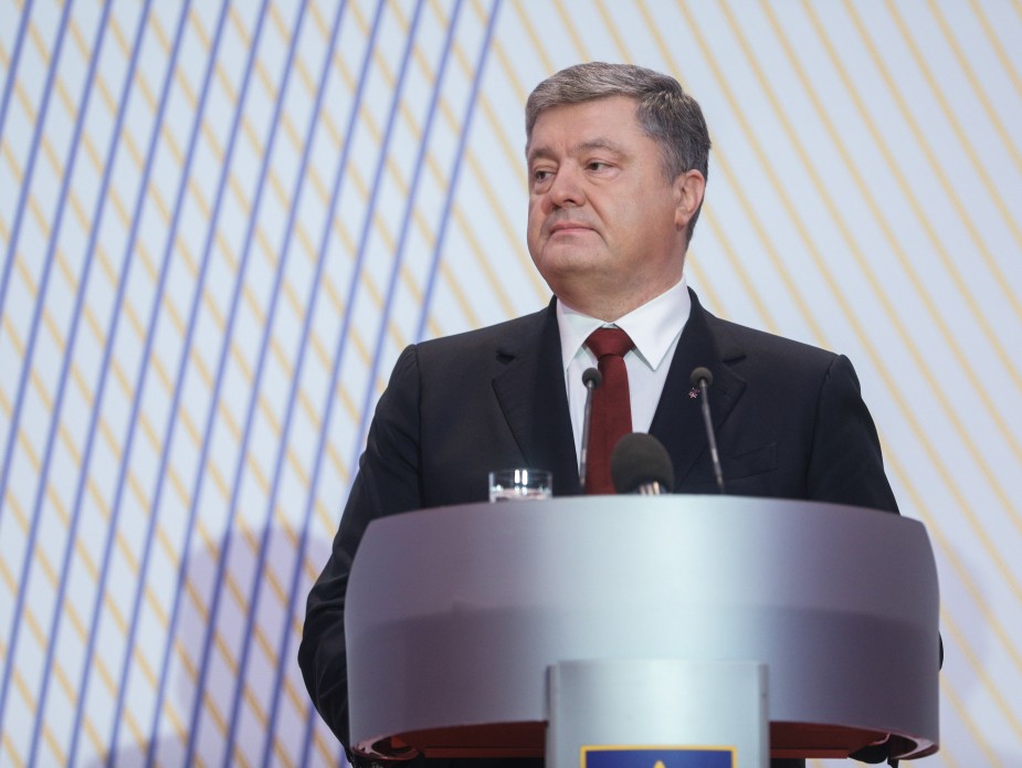 Петр Порошенко