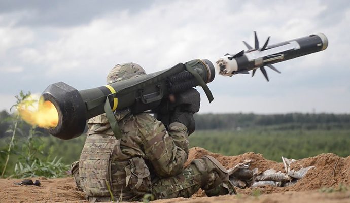 Javelin