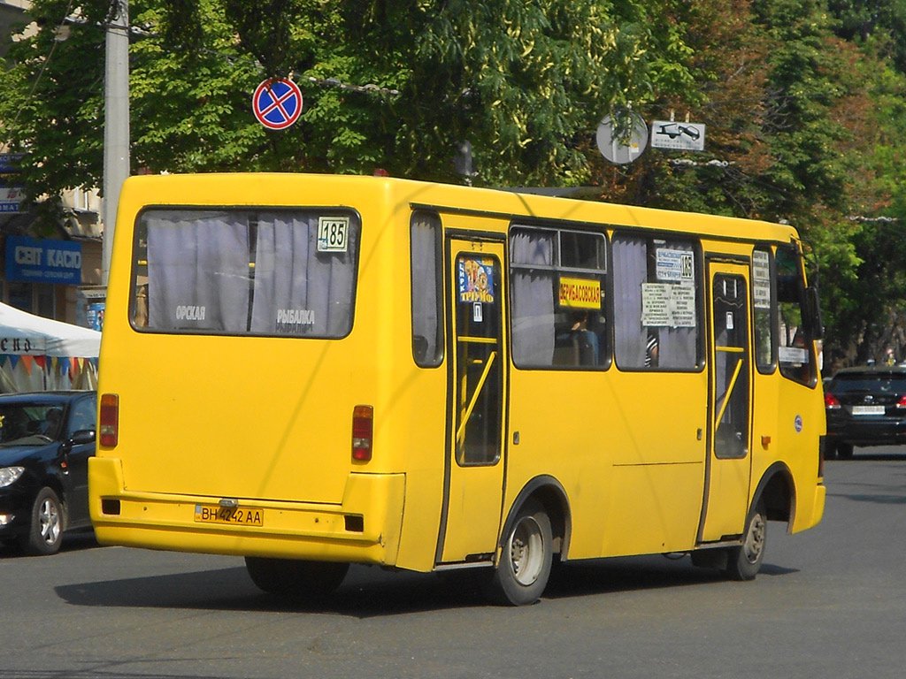 Новости Украины 