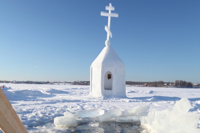 Крещение