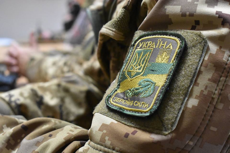 Новости Украины Новости Донбасса