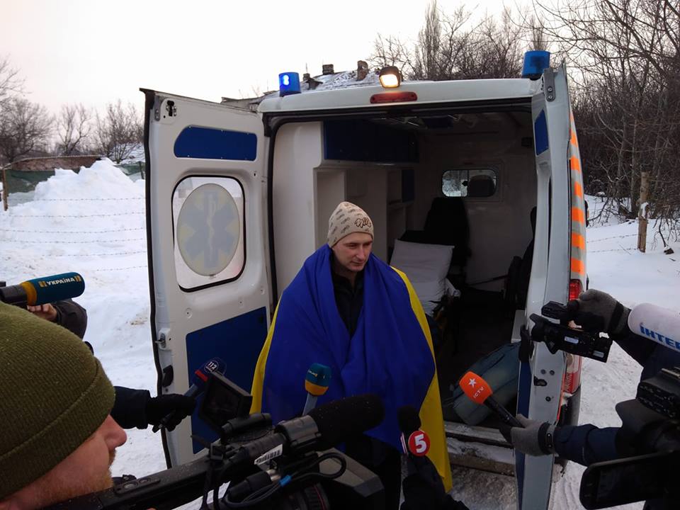 Роман Савков