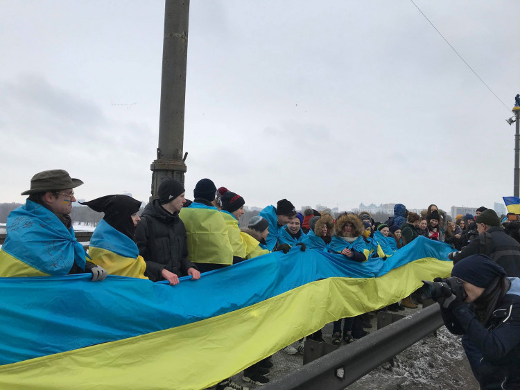 День Соборности