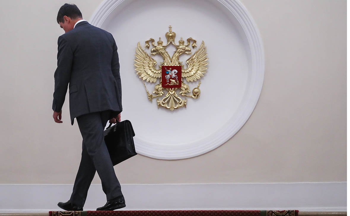 Кремлевский доклад