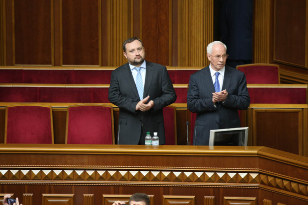 ГПУ