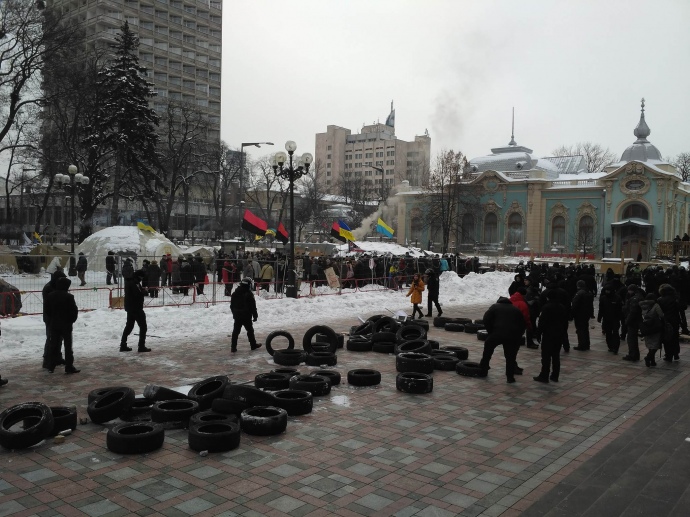 "Рух новых сил"