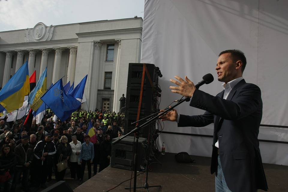 Митинг под Радой