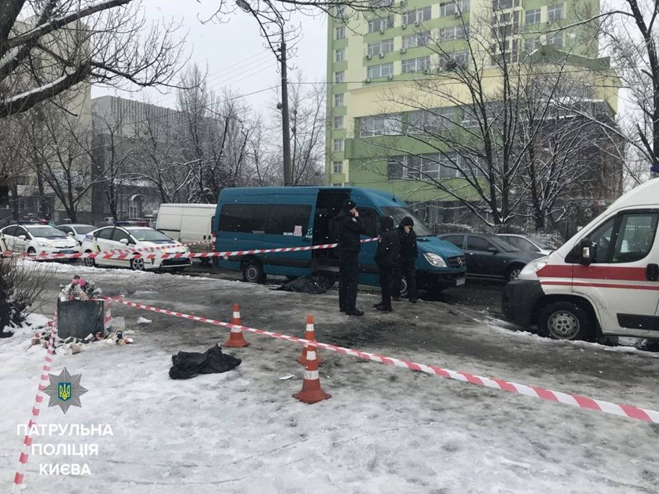 Новости Киева