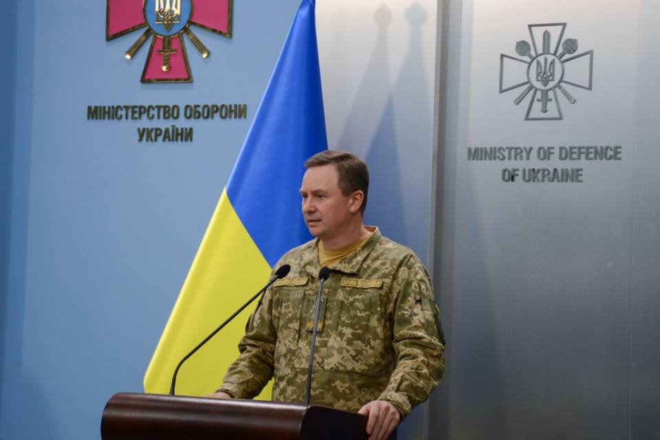 Олег Грунтковский