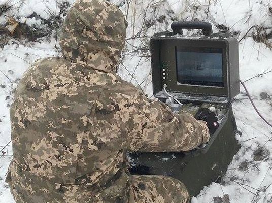 Новости Украины
