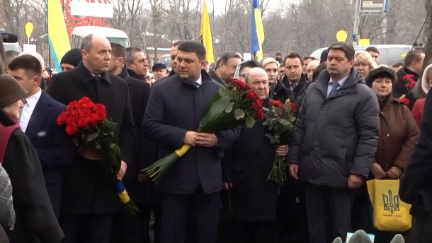 Небесная сотня